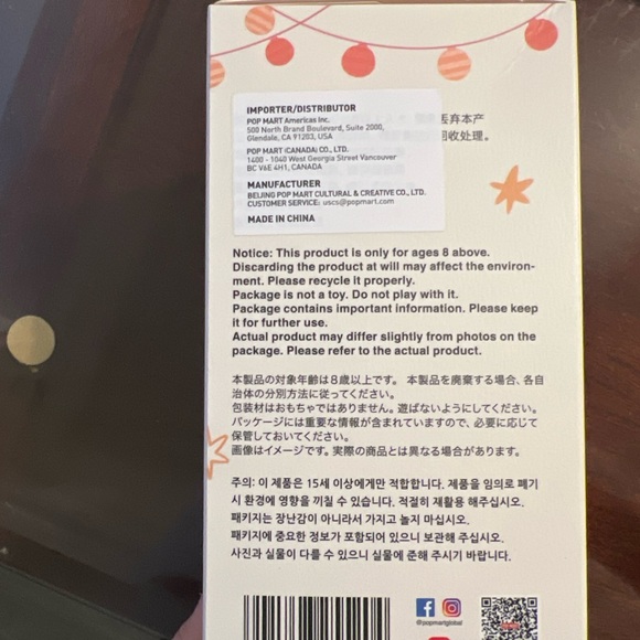 LABUBU HAVE A SEAT : DADA
NEW AND UNOPENED. - Picture 5 of 7